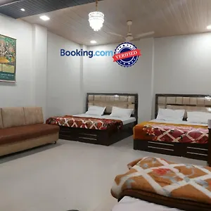Guest house Goroomgo Kashi Paradise - 